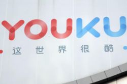 【3分钟教程】汕尾公司排名_哔哩哔哩